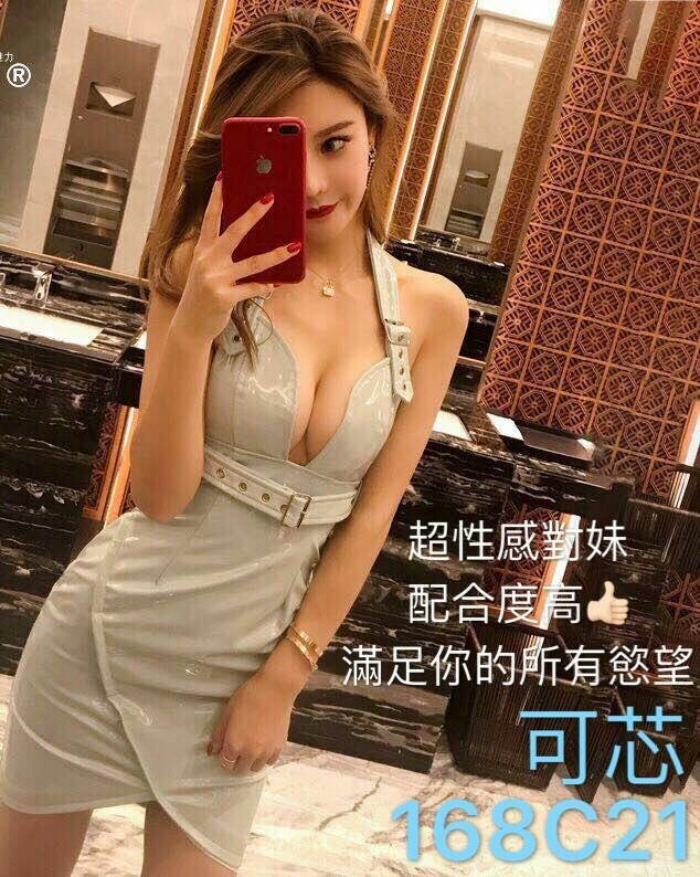 台南 雅慧 36D 擅長顏射